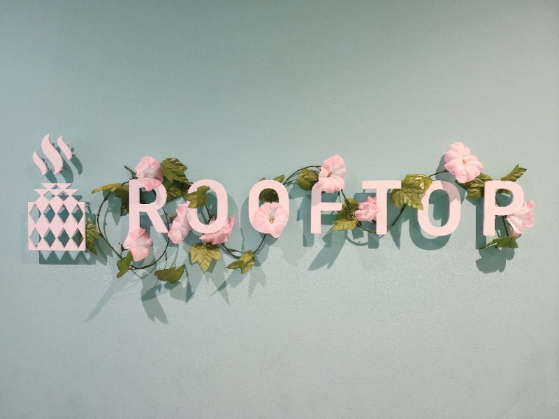 れんさんのROOFTOP(ルーフトップ)のサ活写真