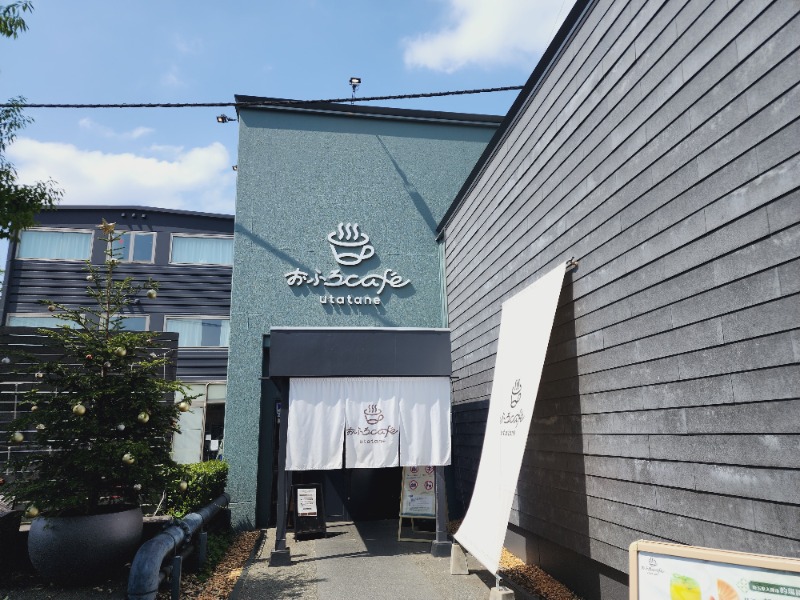 れんさんのおふろcafé utataneのサ活写真
