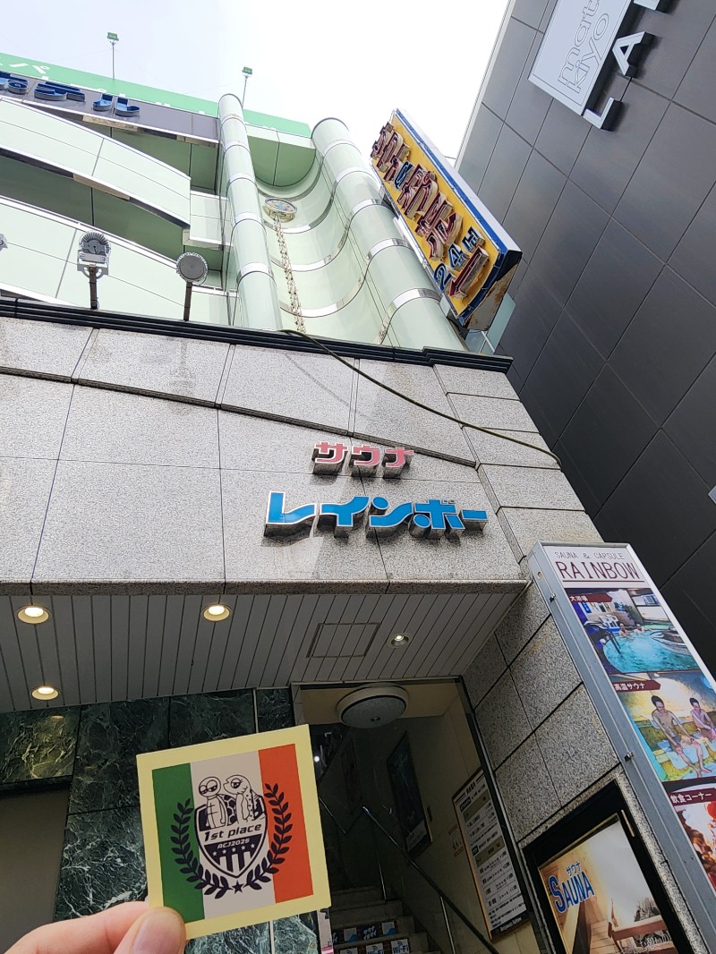 れんさんのサウナ&カプセルホテルレインボー本八幡店のサ活写真