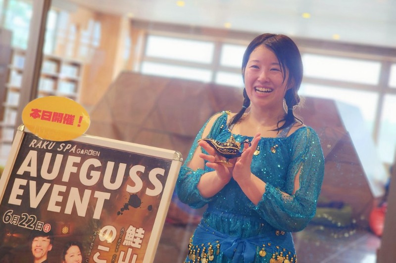 れんさんのRAKU SPA GARDEN 名古屋のサ活写真