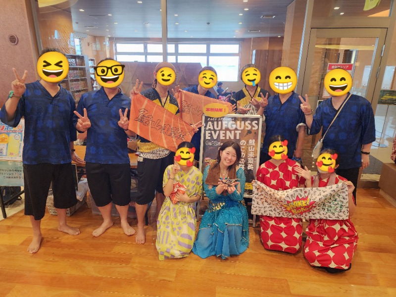 れんさんのRAKU SPA GARDEN 名古屋のサ活写真