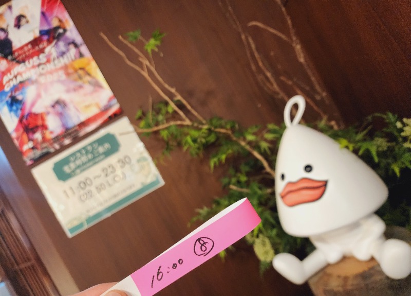 れんさんのサウナ東京 (Sauna Tokyo)のサ活写真