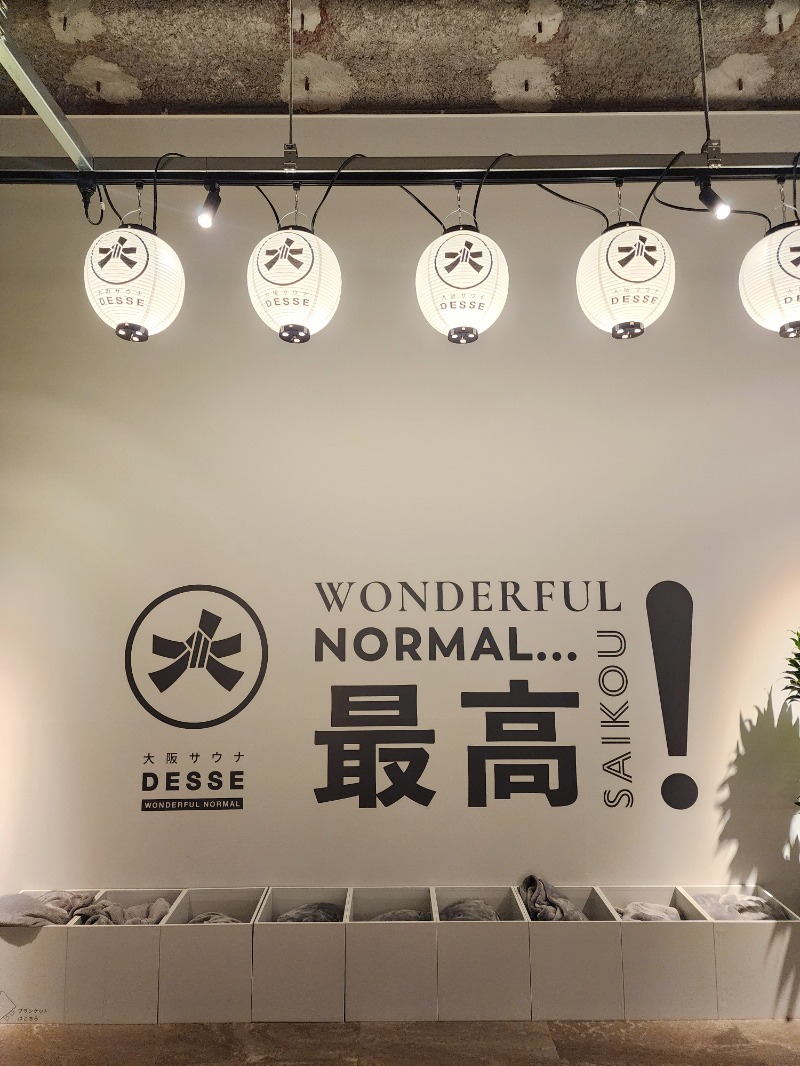 れんさんの大阪サウナDESSEのサ活写真