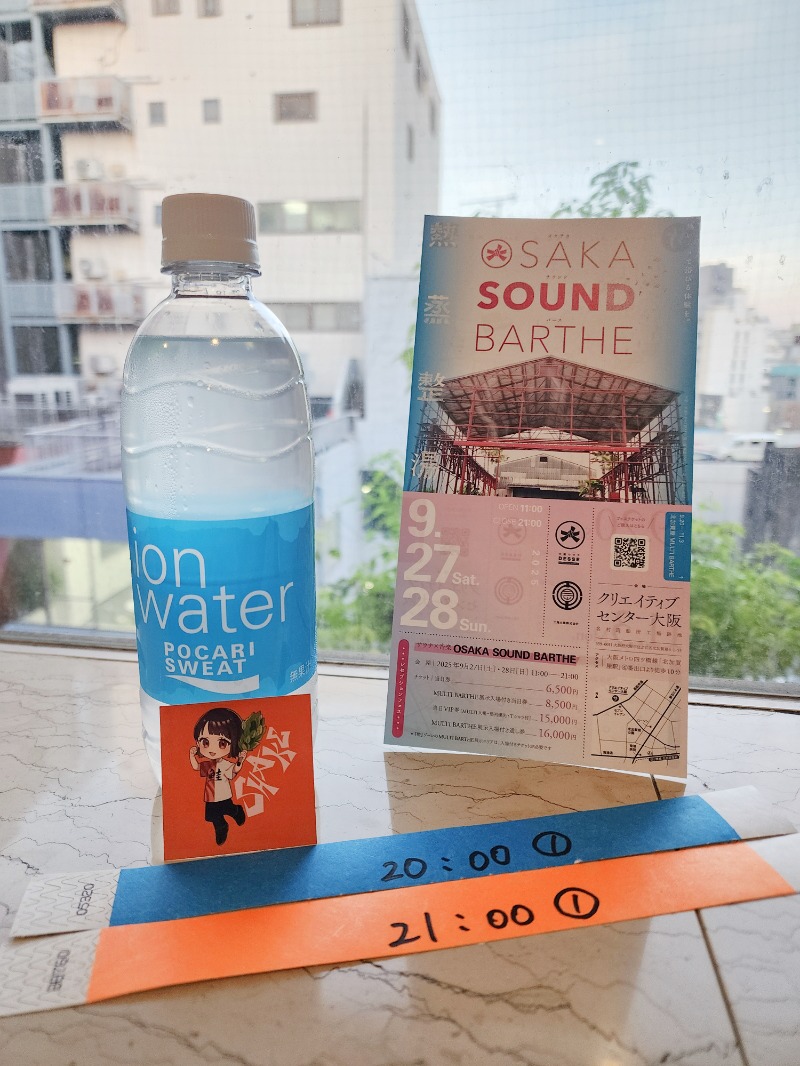 れんさんのサウナ&カプセルホテル 北欧のサ活写真