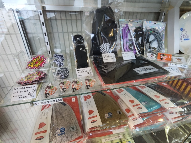 れんさんのサウナ&カプセルホテル 北欧のサ活写真