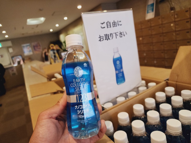 れんさんのサウナ&カプセルホテル 北欧のサ活写真