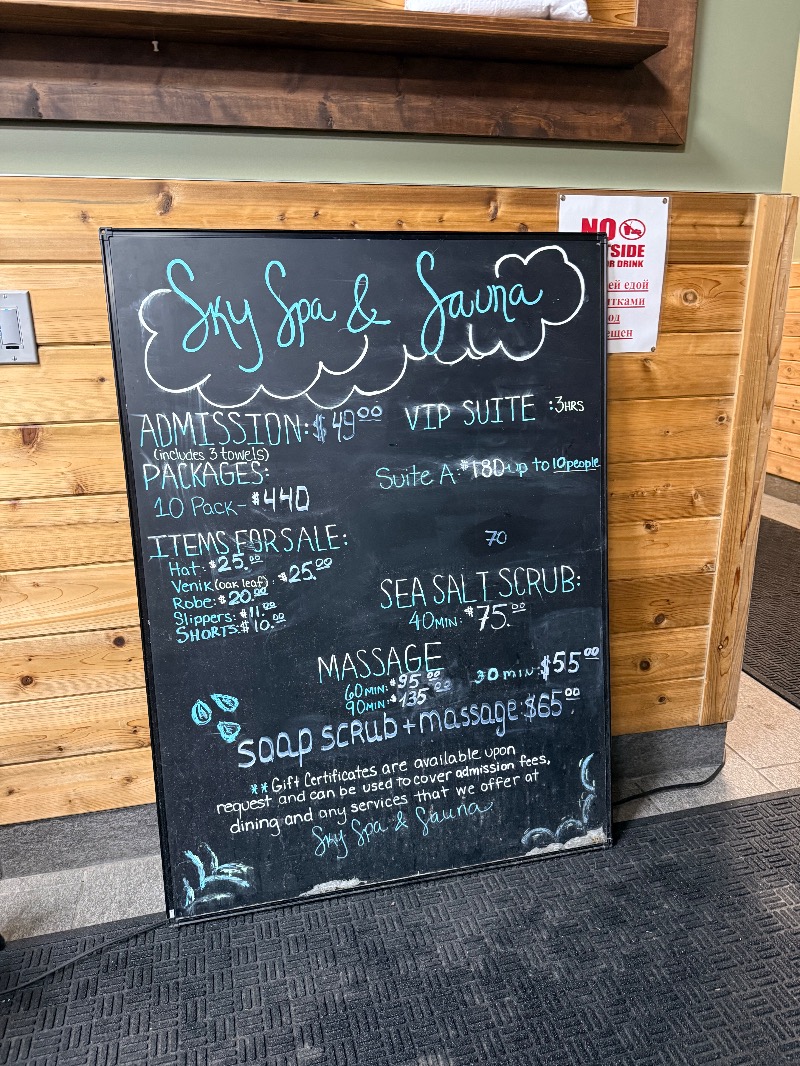 サウナなうサ。さんのSky Spa & Saunaのサ活写真