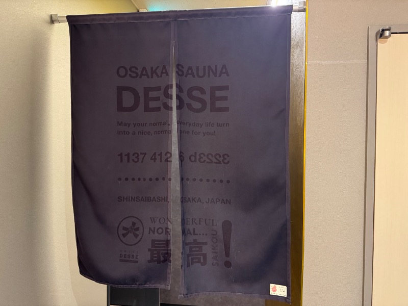 acekさんの大阪サウナDESSEのサ活写真