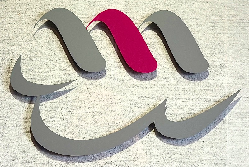 SSGWさんの天空のアジト マルシンスパのサ活写真