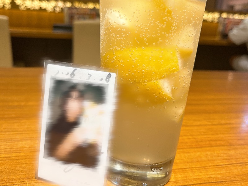 凍結レモンサワー