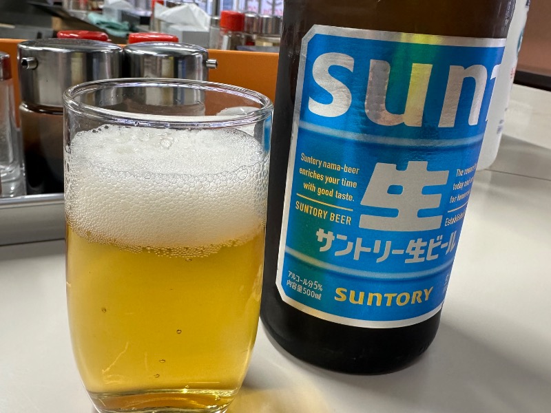 サントリー生ビール