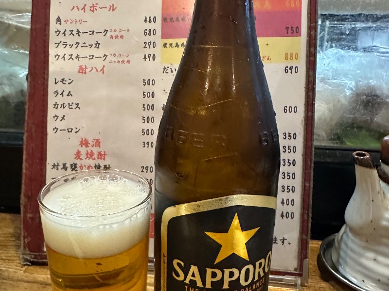 サッポロ黒ラベル