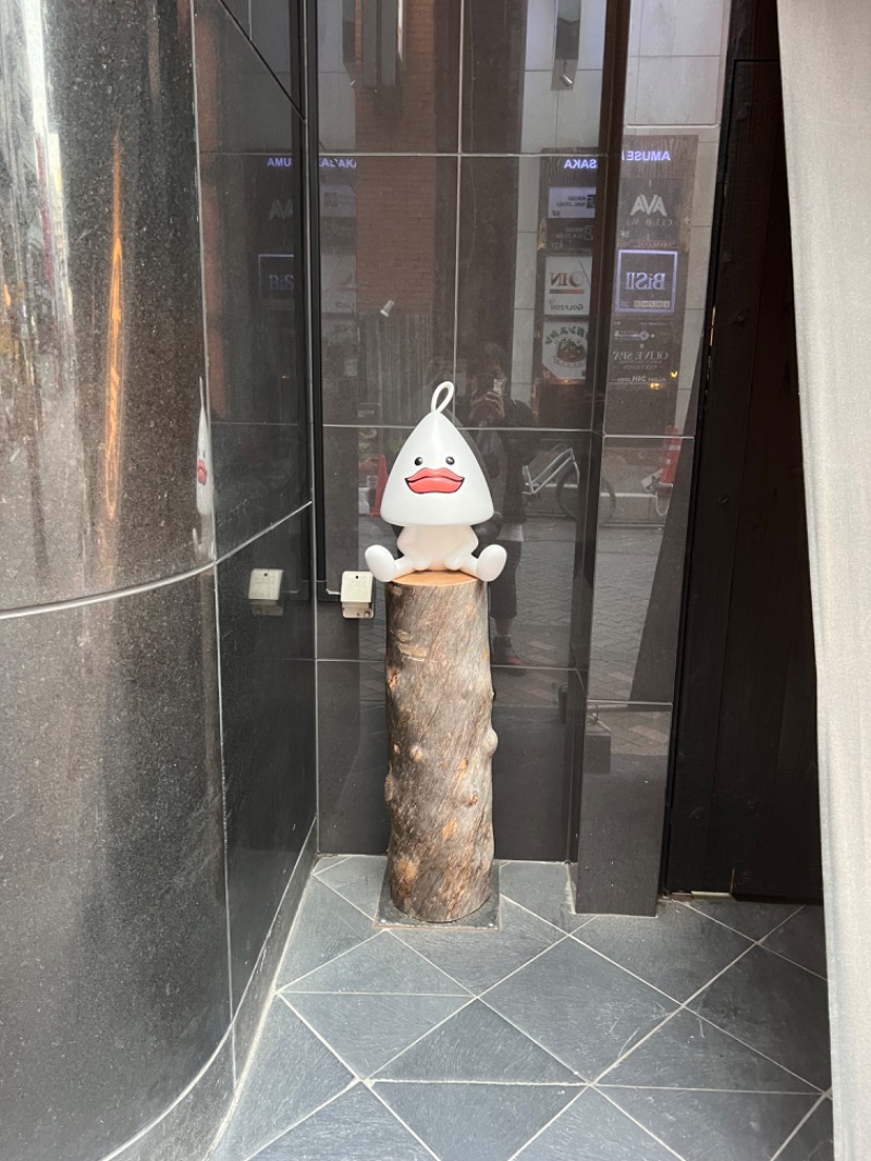 トディオさんのサウナ東京 (Sauna Tokyo)のサ活写真