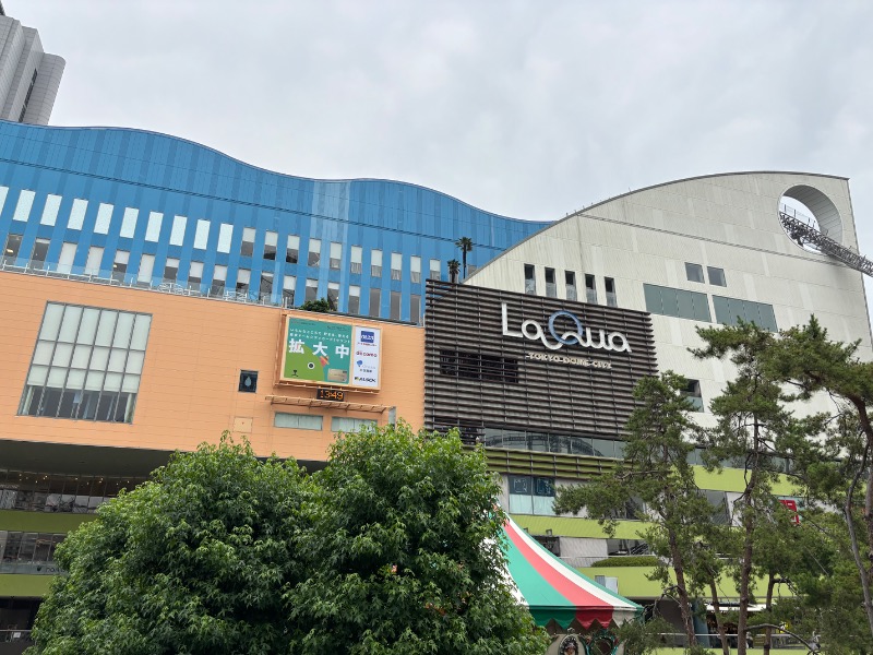 サウナを信じろさんの東京ドーム天然温泉 Spa LaQua(スパ ラクーア)のサ活写真