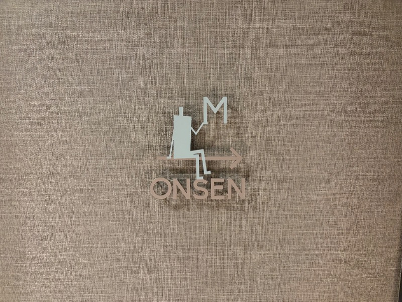 しがなきさんのあらたし みなかみのサ活写真