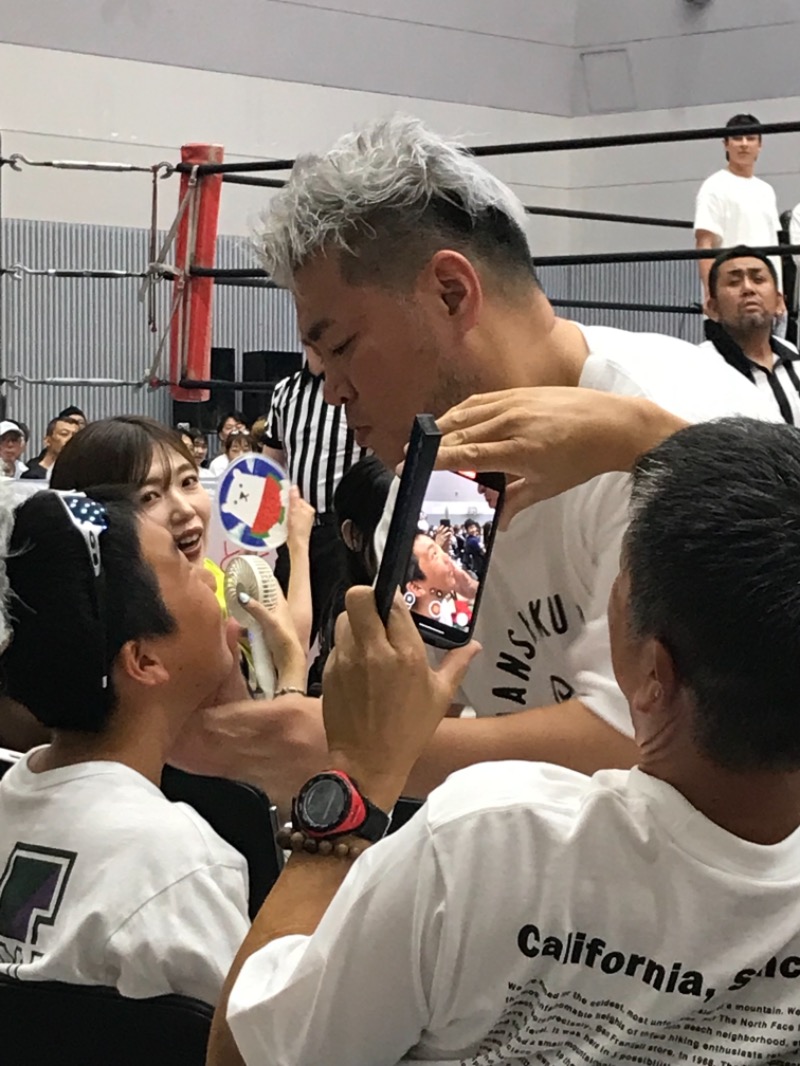 町田KARAイクゾウさんの小田原アリーナのサ活写真