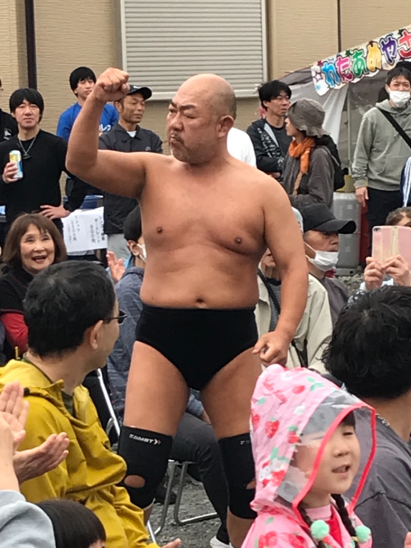 町田KARAイクゾウさんの稲荷湯のサ活写真