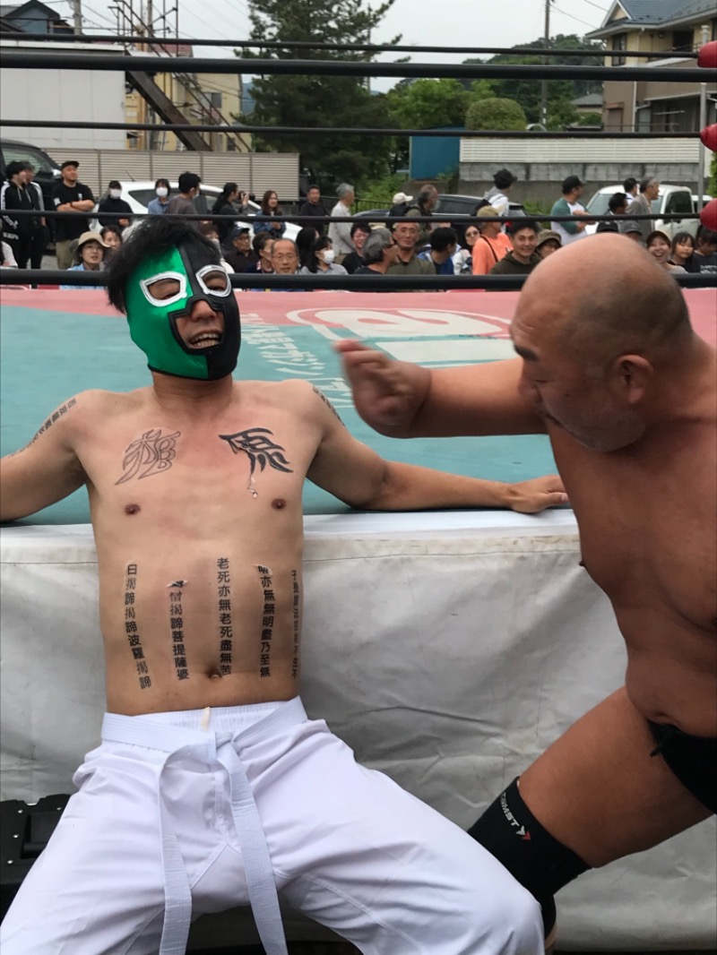 町田KARAイクゾウさんの稲荷湯のサ活写真