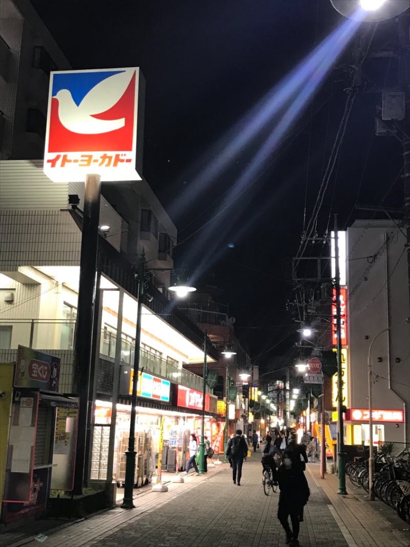 町田KARAイクゾウさんの日栄浴場のサ活写真