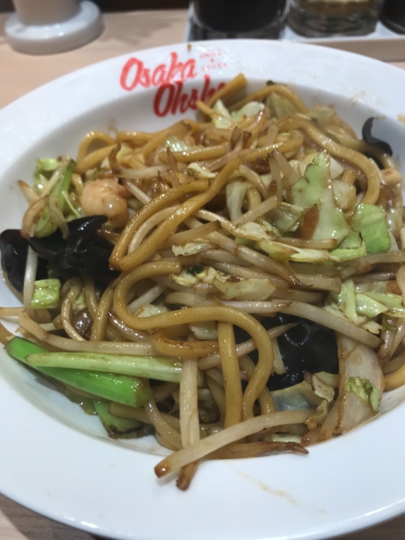 町田KARAイクゾウさんの日栄浴場のサ活写真