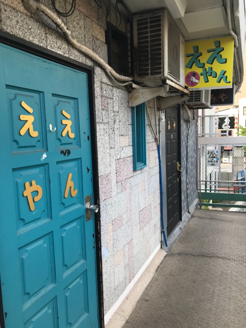 町田KARAイクゾウさんのカプセル inn 都のサ活写真