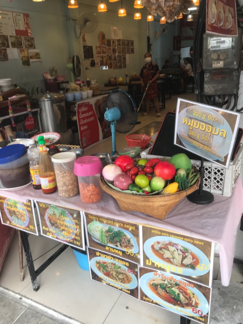 町田KARAイクゾウさんのワット カチョンシリ(Wat Khachonsiri)のサ活写真