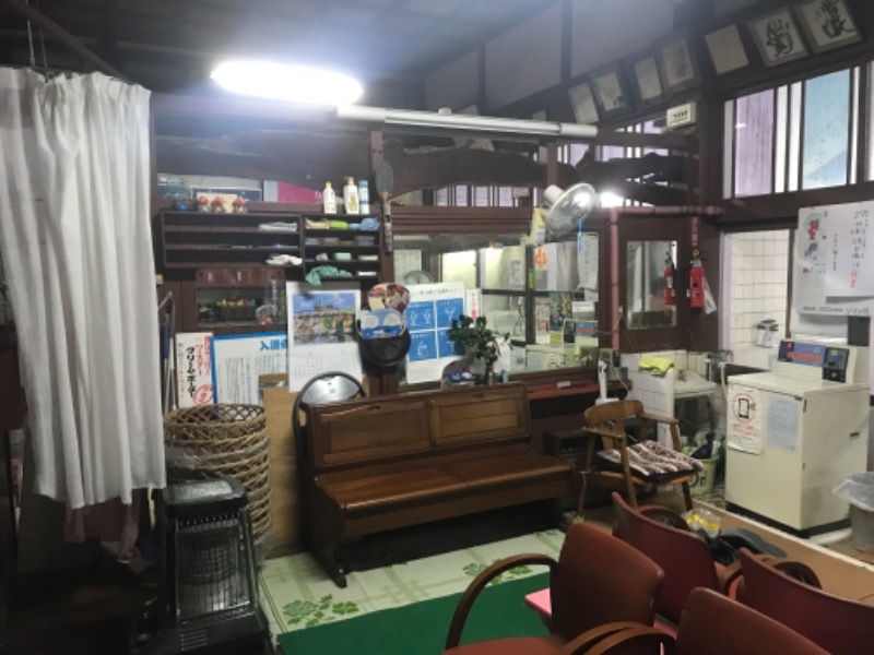 町田KARAイクゾウさんの【2025年2月27日閉業】梅の湯のサ活写真
