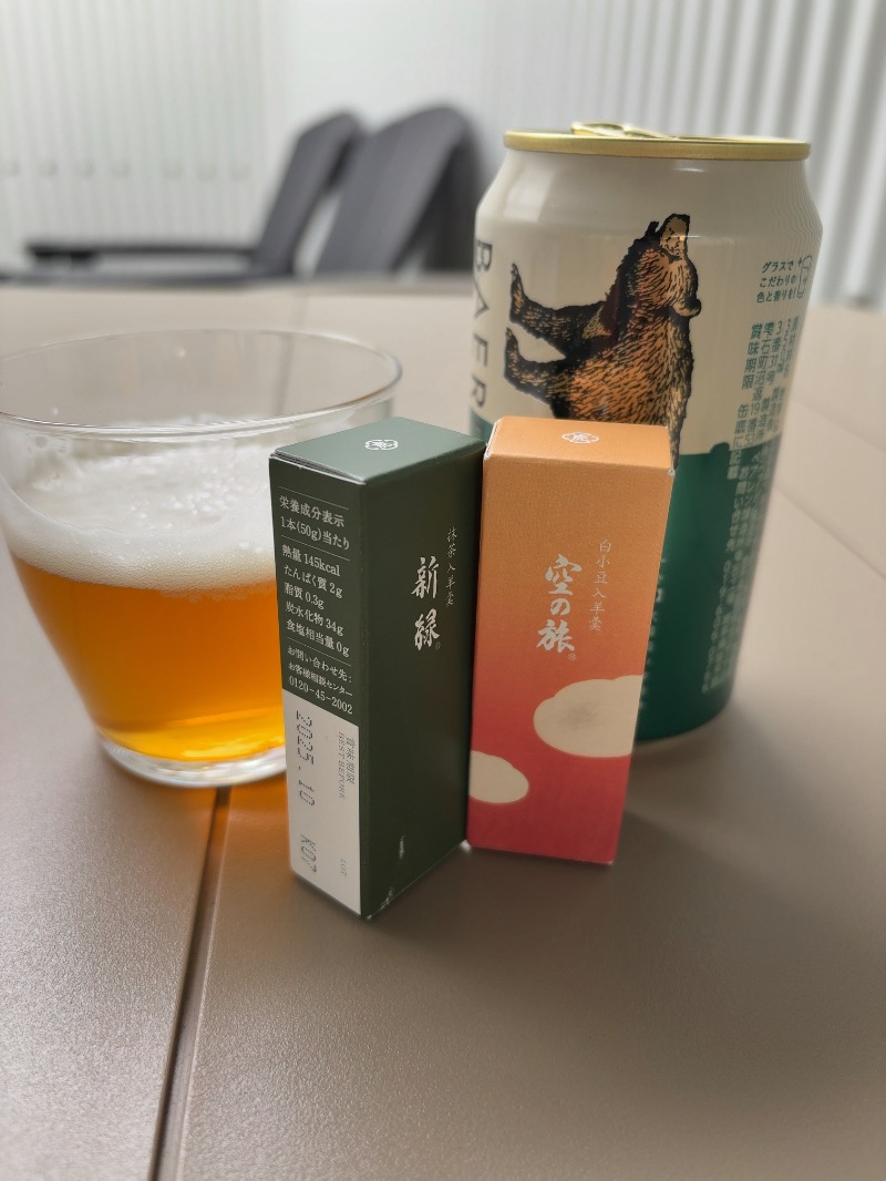 首ヘル@さんのKANAN SPA(HOTEL MAZARIUM)のサ活写真