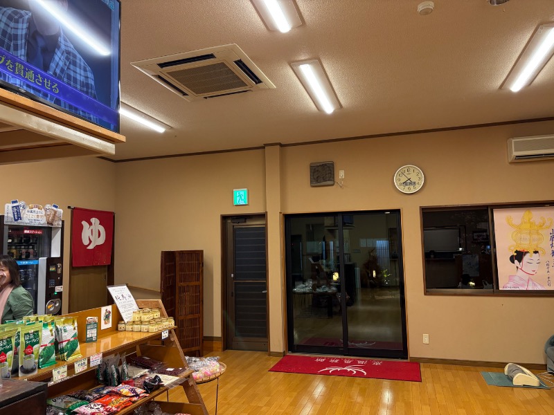 かつさんの恵温泉旅館のサ活写真