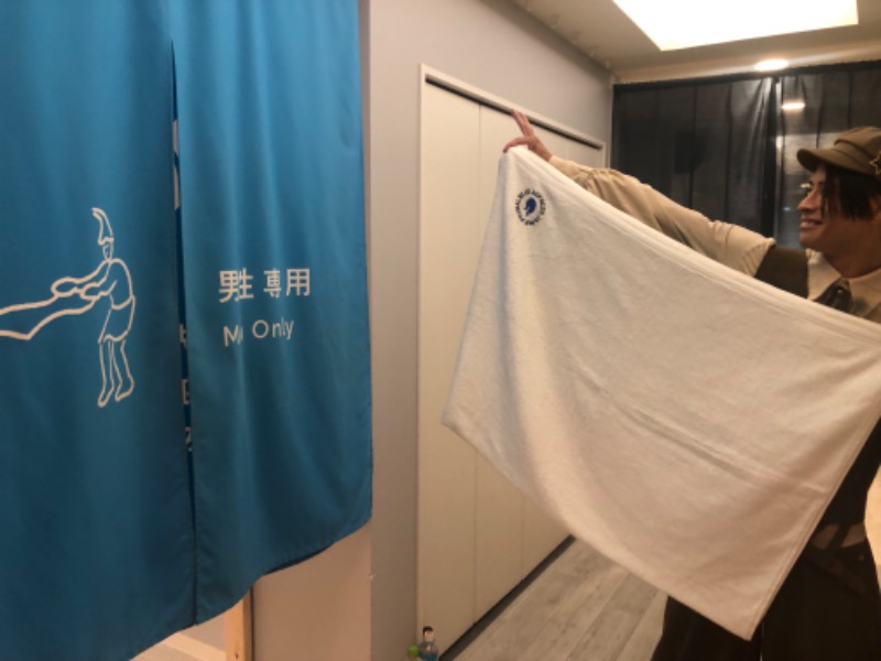 かつさんのウェルビー福岡のサ活写真