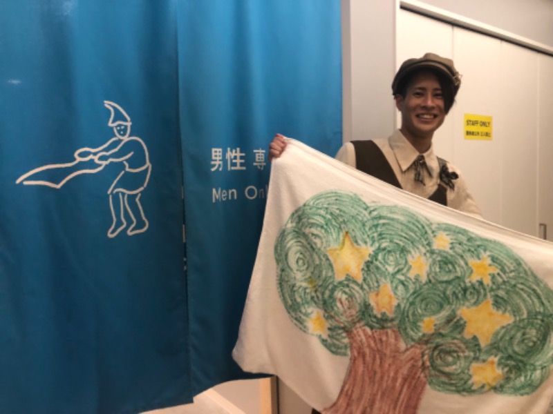 かつさんのウェルビー福岡のサ活写真