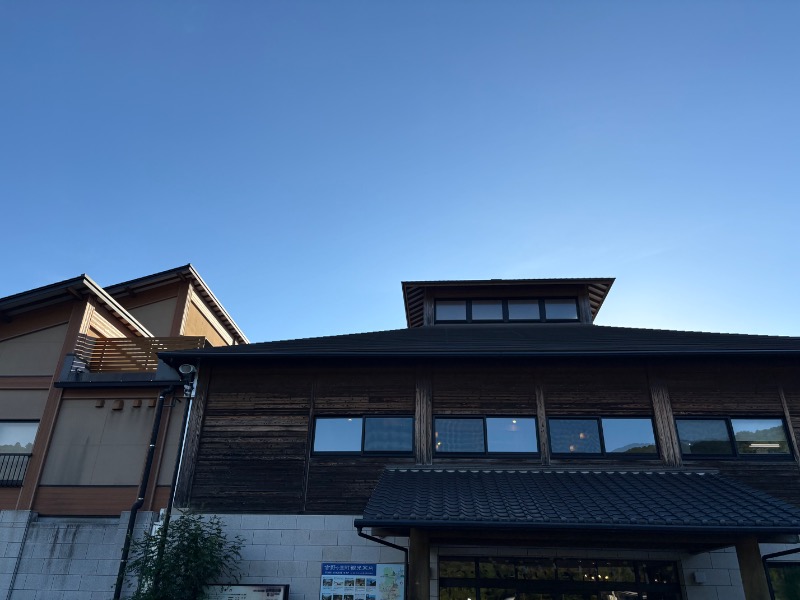 かつさんのひがしせふり温泉 山茶花の湯のサ活写真