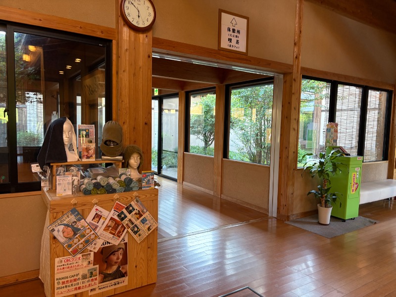 かつさんのひがしせふり温泉 山茶花の湯のサ活写真