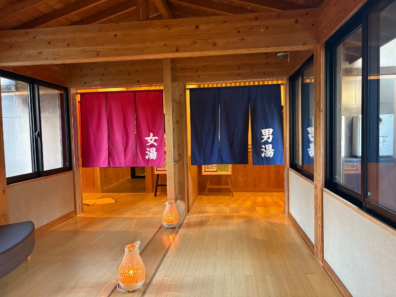 かつさんのひがしせふり温泉 山茶花の湯のサ活写真
