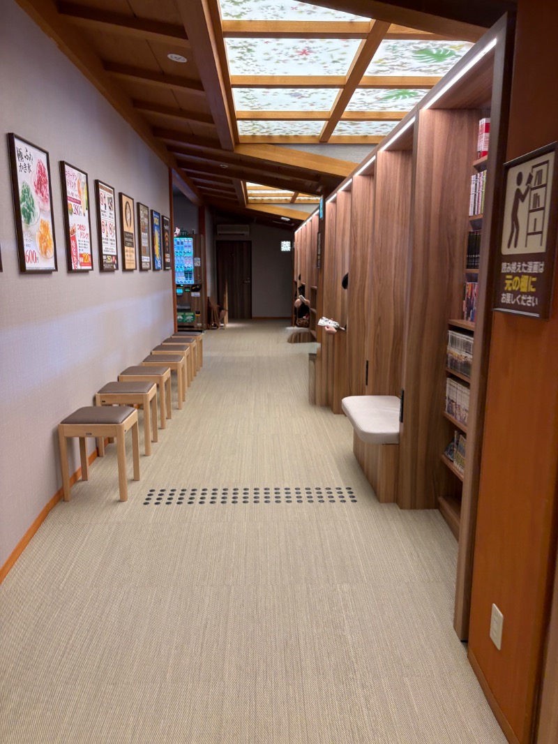 かつさんのふくの湯 春日店のサ活写真