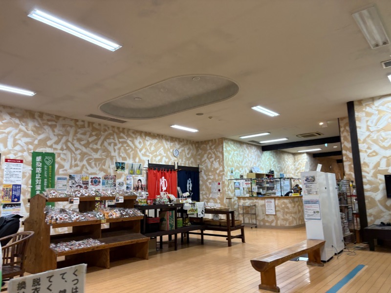 かつさんのつる乃湯 八代店のサ活写真