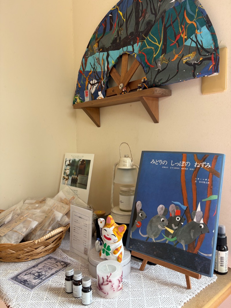 かつさんのsauna kota ハルモニアのサ活写真