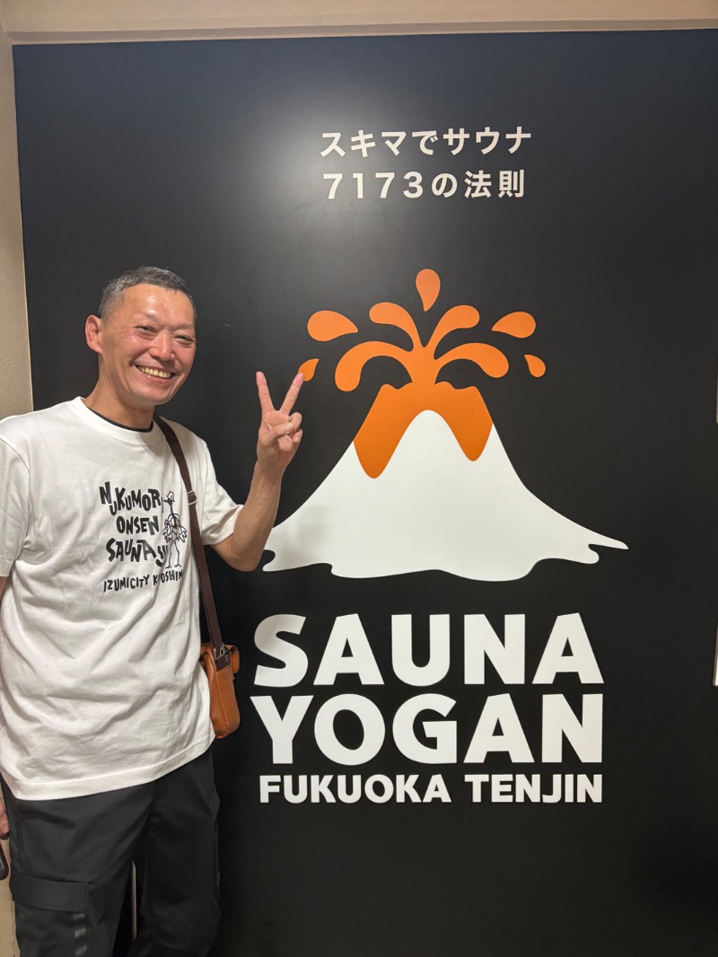 かつさんのサウナヨーガン福岡天神のサ活写真
