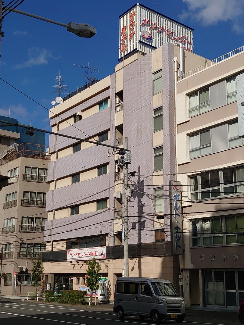 博多の蒸しまろ🈂️♨️さんのサウナセンター稲荷町(旧サウナホテルニュー大泉 稲荷町店)のサ活写真