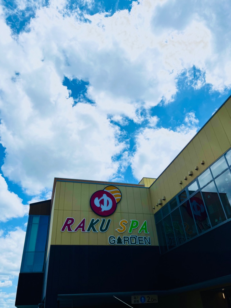 ゆっきさんのRAKU SPA GARDEN 名古屋のサ活写真