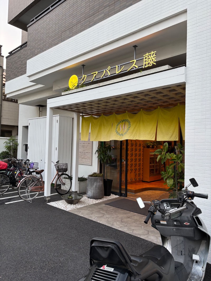 T.T.GARAGE（ふくらはぎ）さんのクアパレス藤のサ活写真