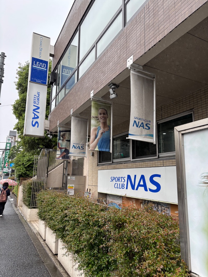 T.T.GARAGE（ふくらはぎ）さんのスポーツクラブNAS吉祥寺のサ活写真