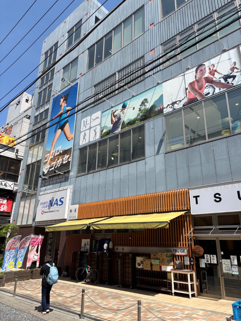 T.T.GARAGE（ふくらはぎ）さんのスポーツクラブNAS溝の口のサ活写真