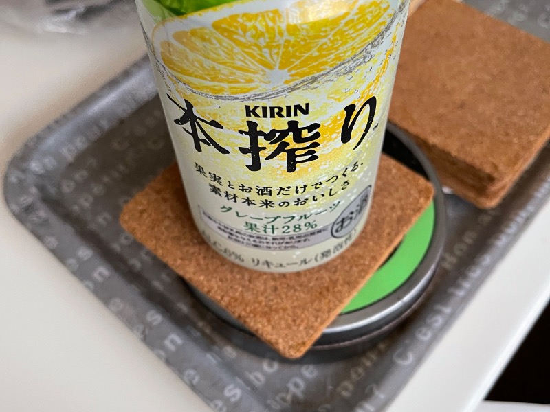 グレフル