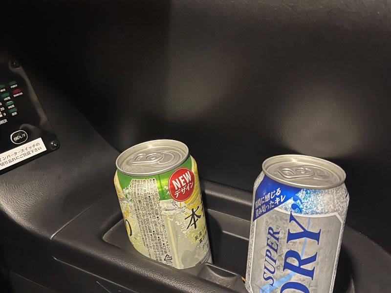 ビール