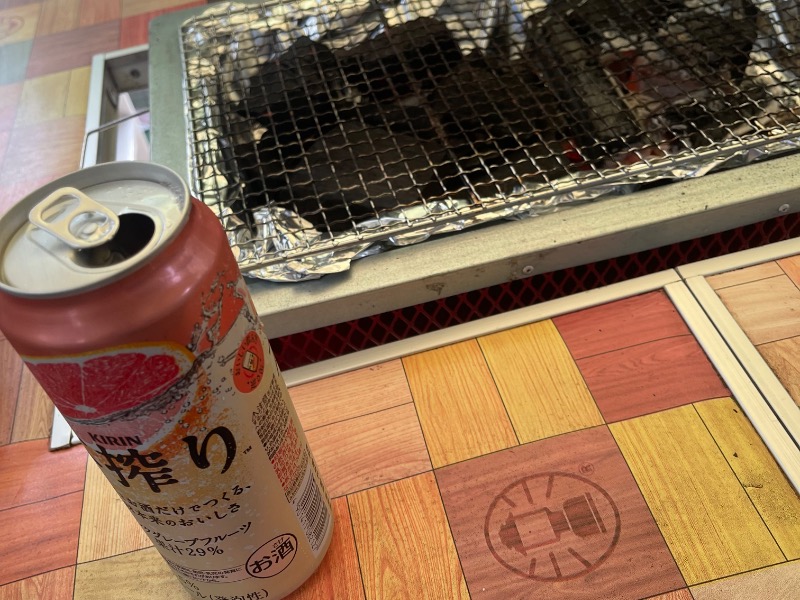 グレフル