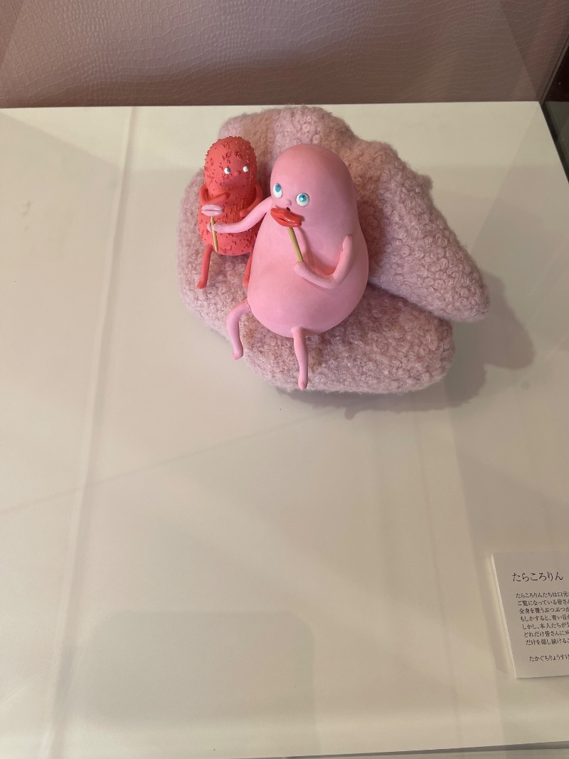 ヒビヨシさんの岬の湯 しゃこたんのサ活写真