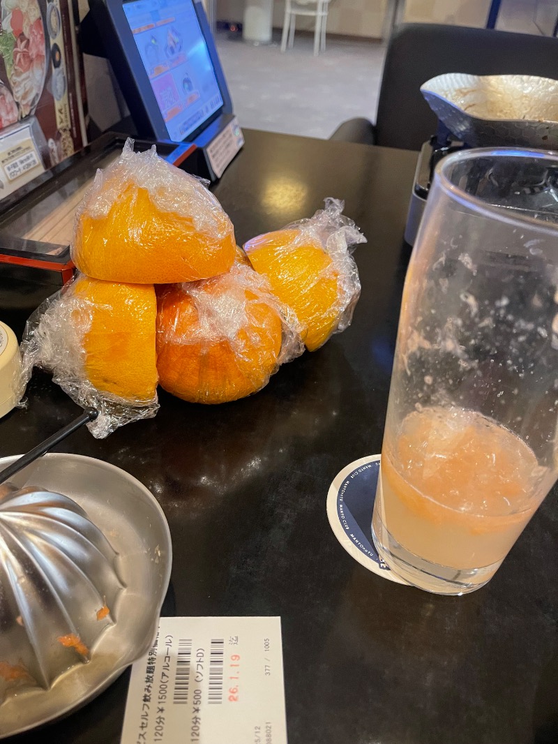 ヒビヨシさんのふとみ銘泉 万葉の湯のサ活写真