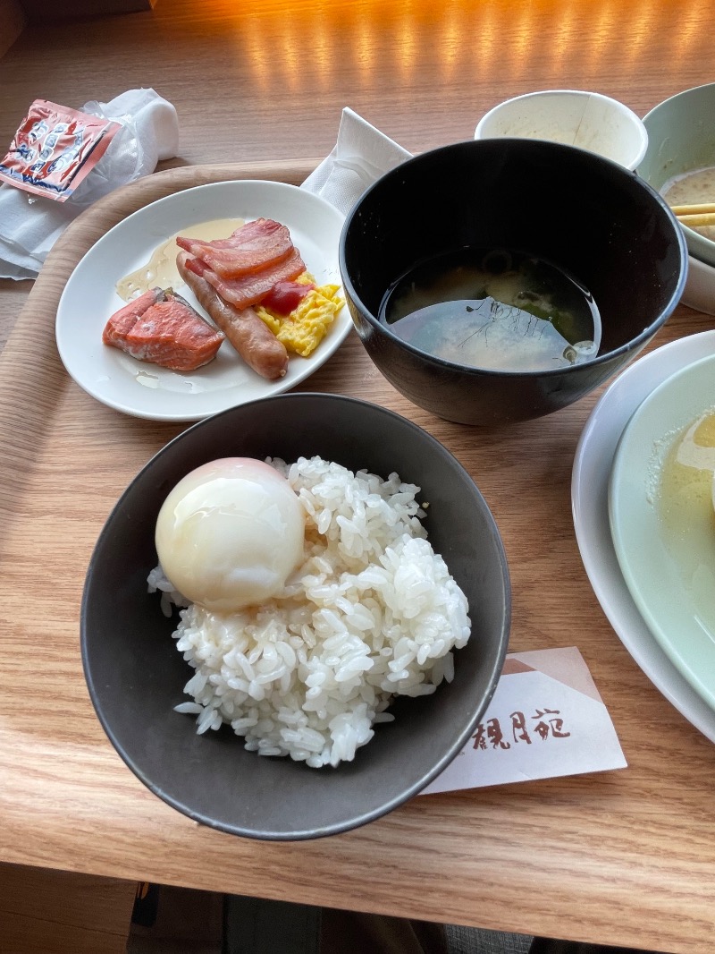 ヒビヨシさんの十勝川温泉 観月苑のサ活写真