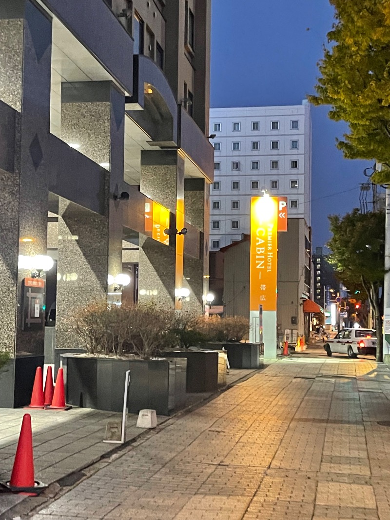 ヒビヨシさんのプレミアホテル-CABIN-帯広のサ活写真